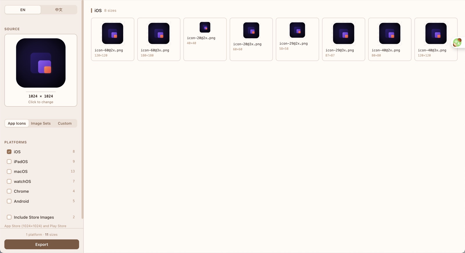 Icon Sizes: platform presets, source drop zone, and icon preview grid